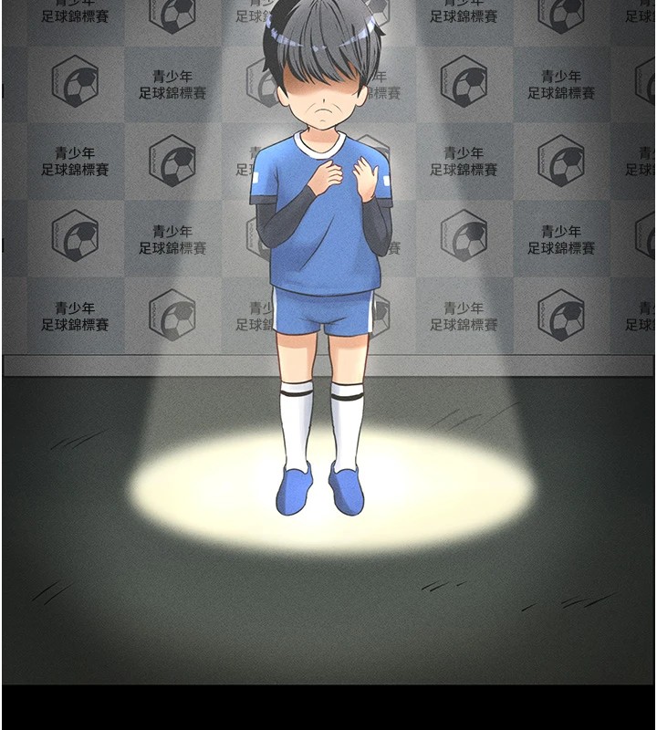 [韩国漫画] 足球型男脱单指南 剧情,青年#[221P]-78