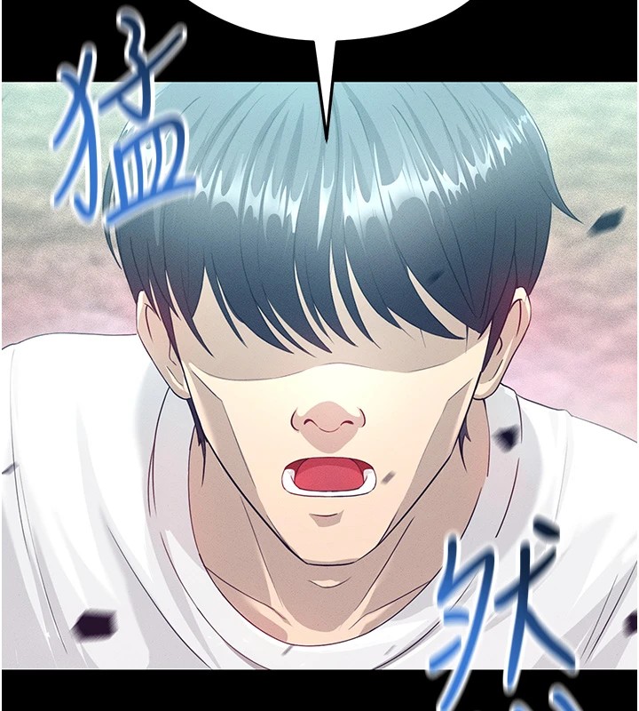 [韩国漫画] 足球型男脱单指南 剧情,青年#[221P]-9