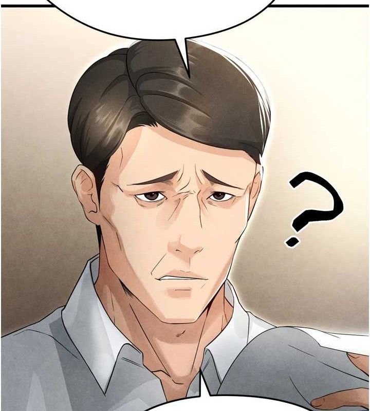 [韩国漫画] 足球型男脱单指南 剧情,青年#[223P]-13