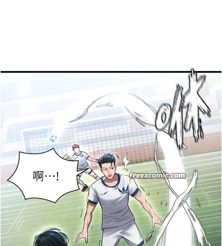 [韩国漫画] 足球型男脱单指南 剧情,青年#[223P]-154