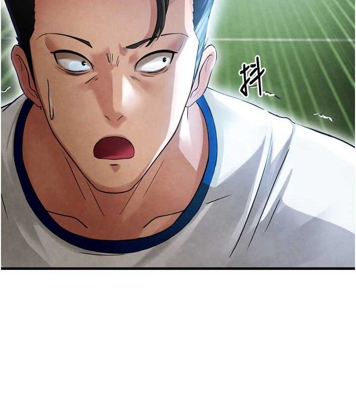 [韩国漫画] 足球型男脱单指南 剧情,青年#[223P]-157