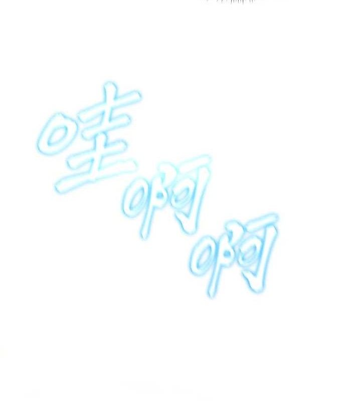 [韩国漫画] 足球型男脱单指南 剧情,青年#[223P]-162