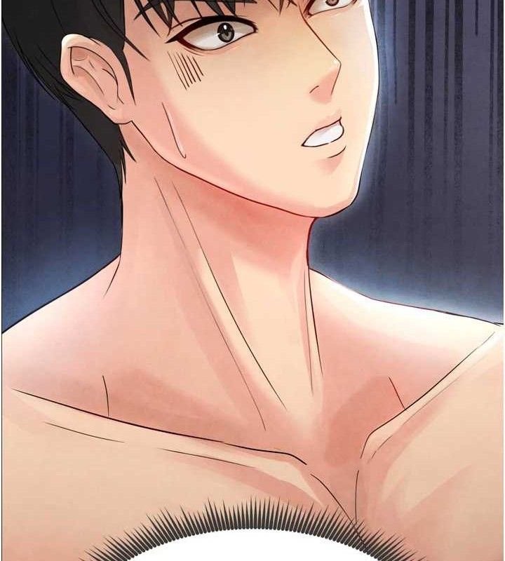 [韩国漫画] 足球型男脱单指南 剧情,青年#[223P]-178