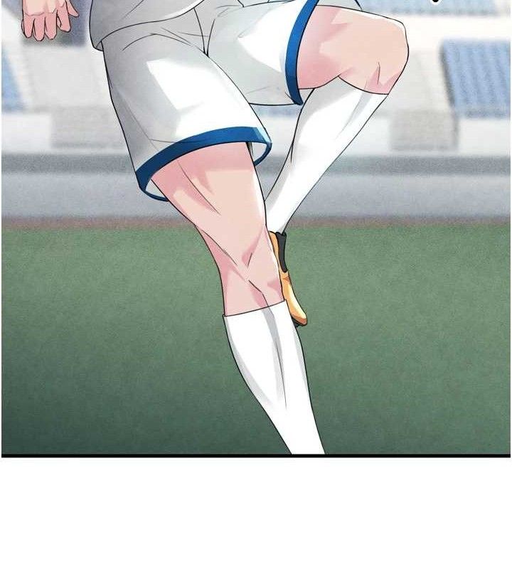 [韩国漫画] 足球型男脱单指南 剧情,青年#[223P]-69