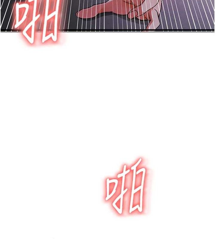[韩国漫画] 足球型男脱单指南 剧情,青年#[209P]-169