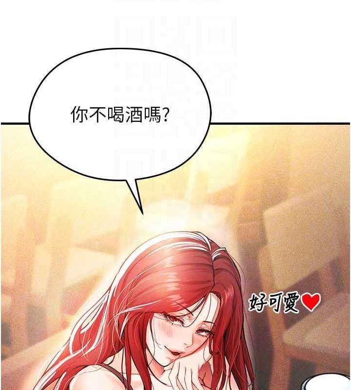 [韩国漫画] 足球型男脱单指南 剧情,青年#[209P]-31