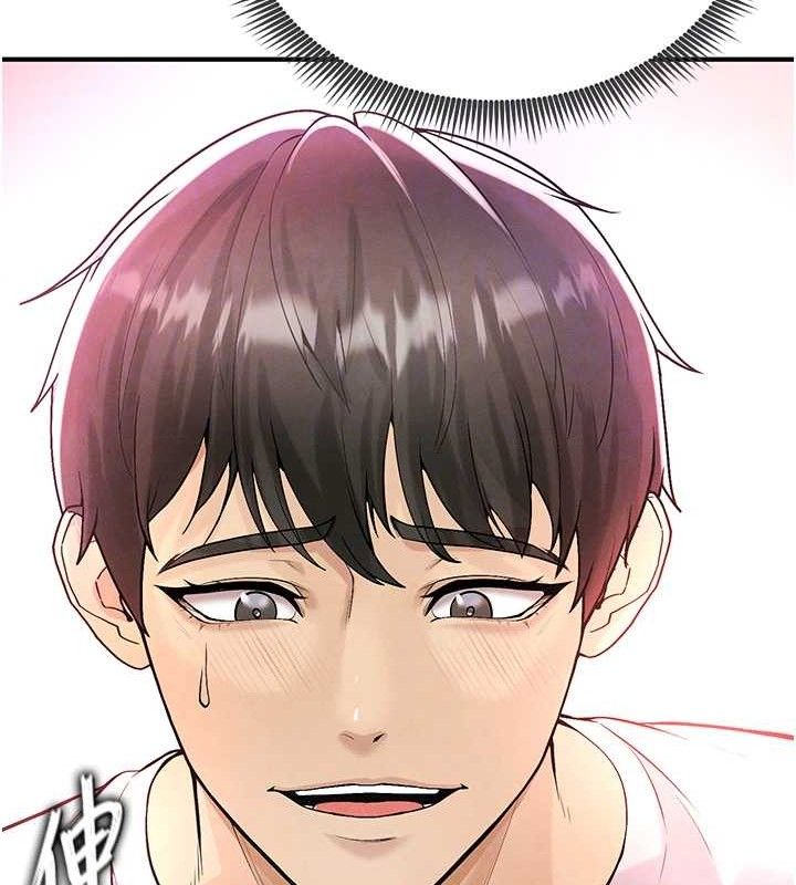[韩国漫画] 足球型男脱单指南 剧情,青年#[209P]-73