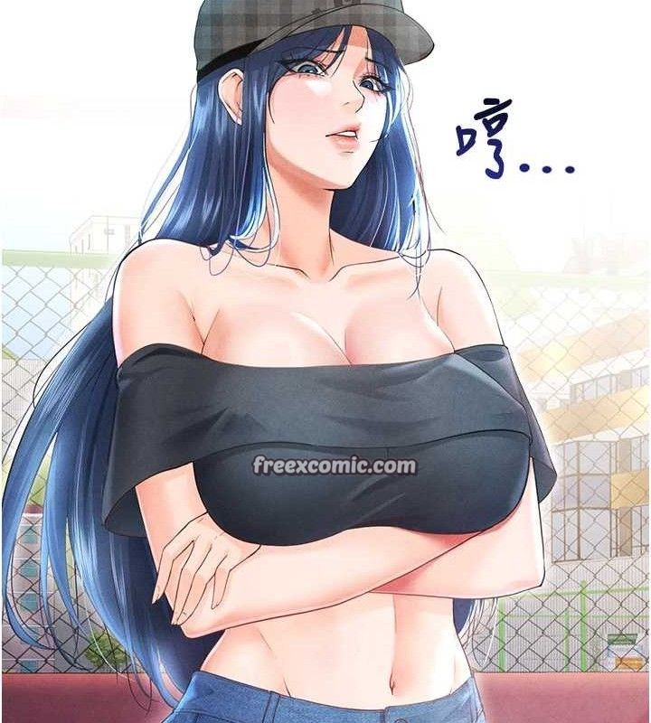 [韩国漫画] 足球型男脱单指南 剧情,青年#[203P]-140