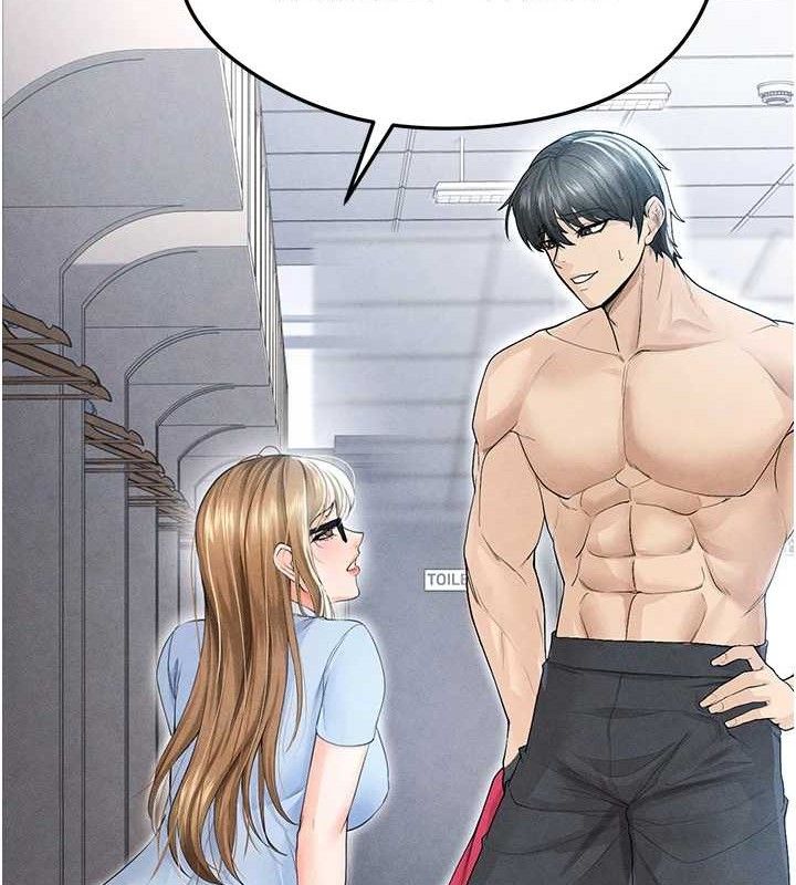 [韩国漫画] 足球型男脱单指南 剧情,青年#[203P]-179