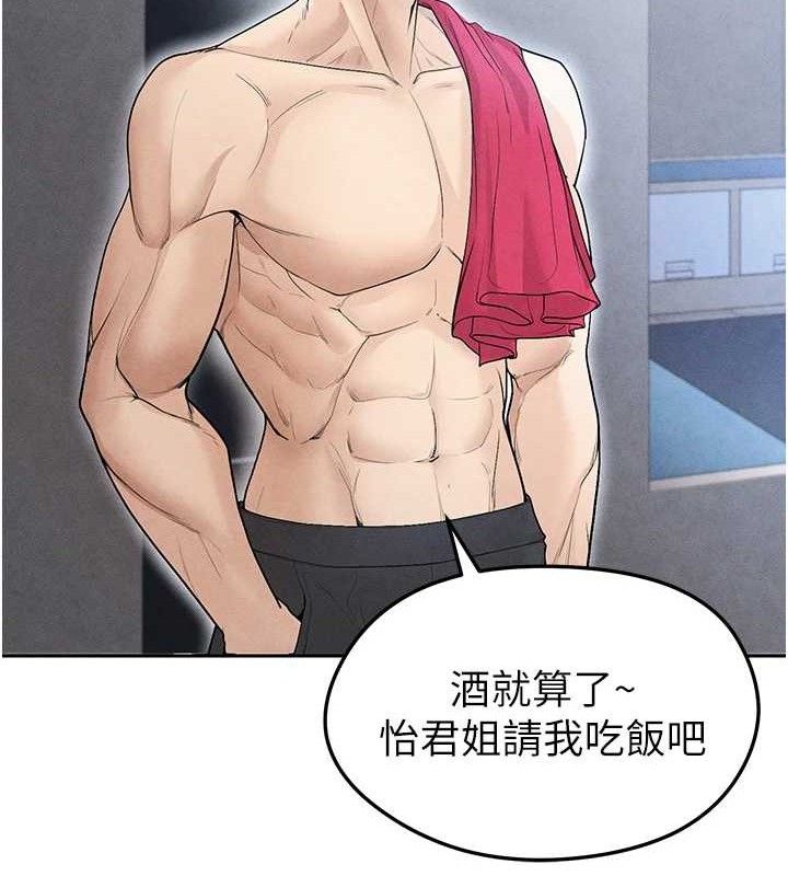 [韩国漫画] 足球型男脱单指南 剧情,青年#[203P]-185