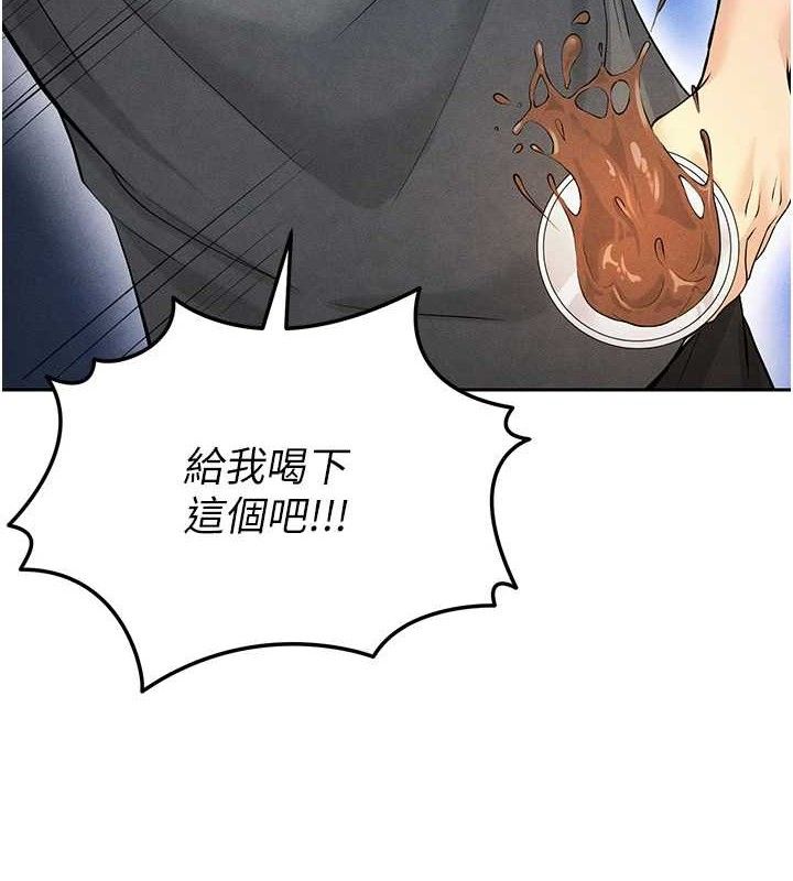 [韩国漫画] 足球型男脱单指南 剧情,青年#[203P]-7