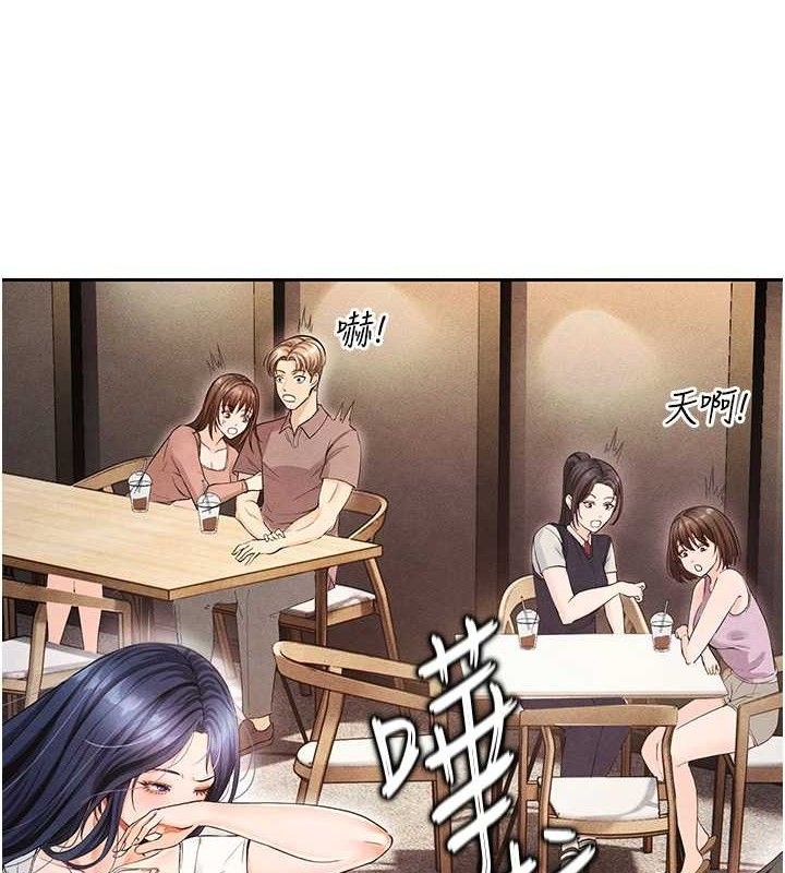 [韩国漫画] 足球型男脱单指南 剧情,青年#[203P]-8