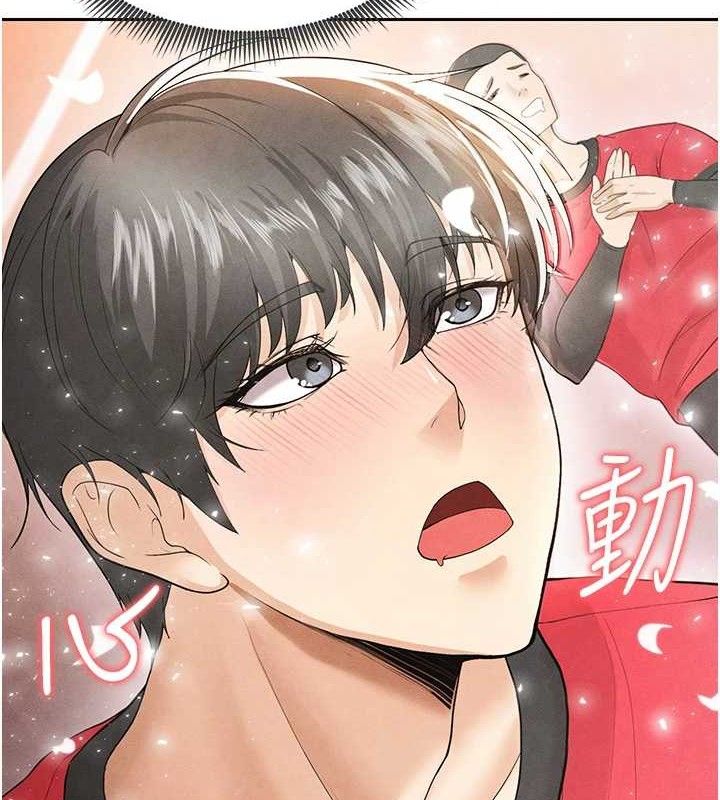 [韩国漫画] 足球型男脱单指南 剧情,青年#[203P]-85
