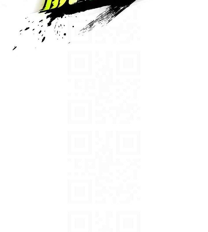 [韩国漫画] 足球型男脱单指南 剧情,青年#[236P]-17
