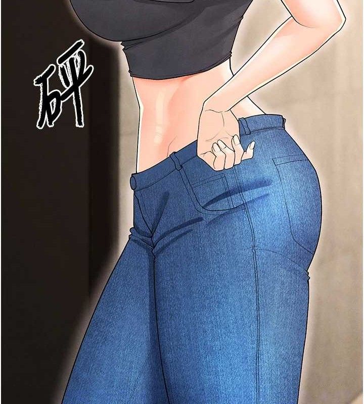[韩国漫画] 足球型男脱单指南 剧情,青年#[236P]-79