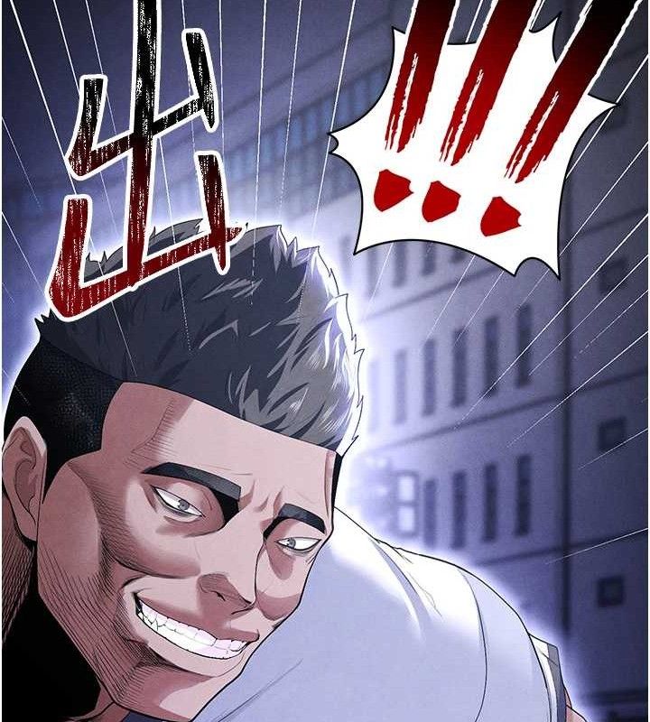 [韩国漫画] 足球型男脱单指南 剧情,青年#[216P]-141