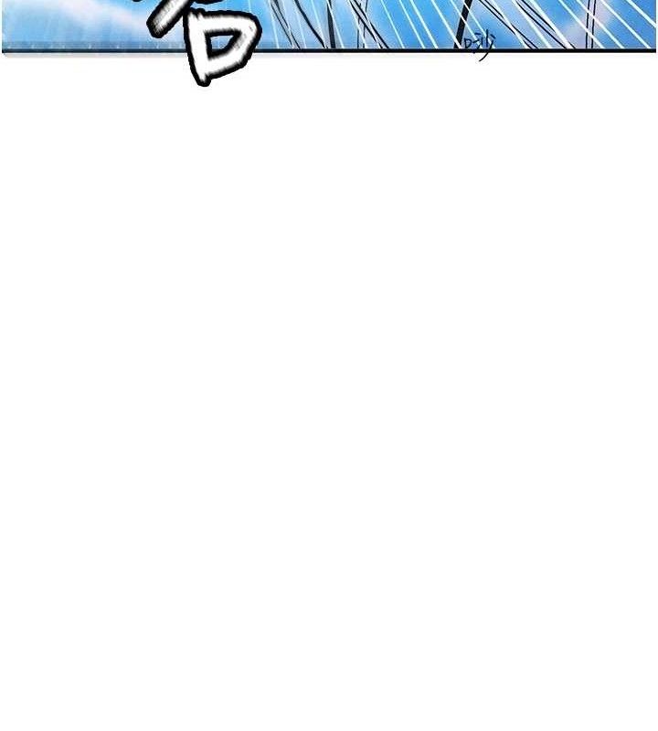 [韩国漫画] 足球型男脱单指南 剧情,青年#[216P]-184