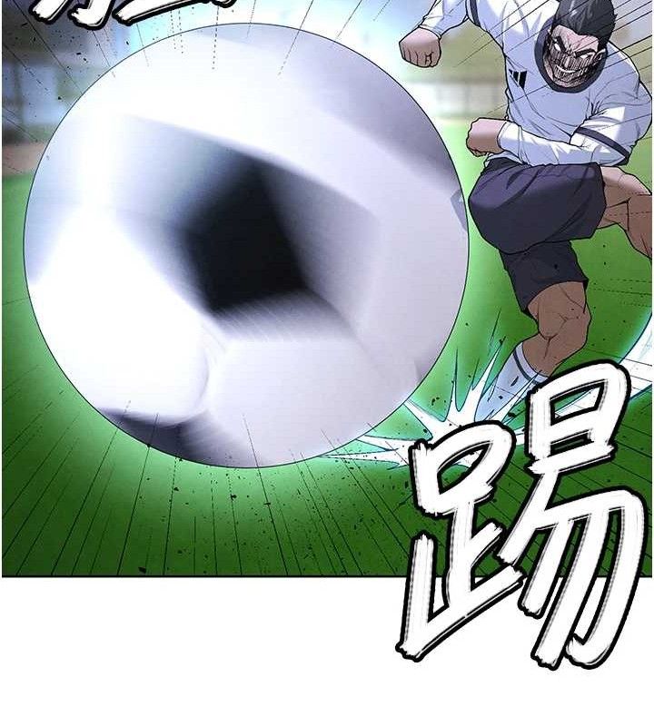 [韩国漫画] 足球型男脱单指南 剧情,青年#[208P]-192