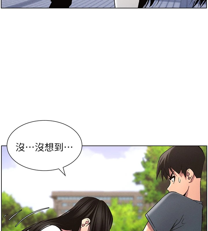 [韩国漫画] 选手村_母猪调教 剧情,OL#[137P]-118