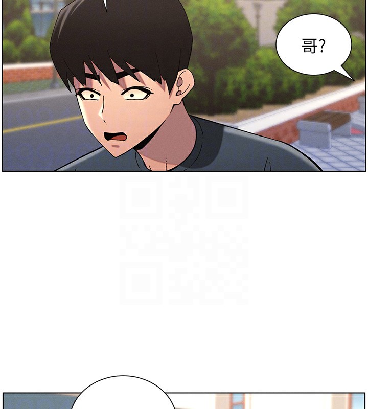 [韩国漫画] 选手村_母猪调教 剧情,OL#[137P]-124