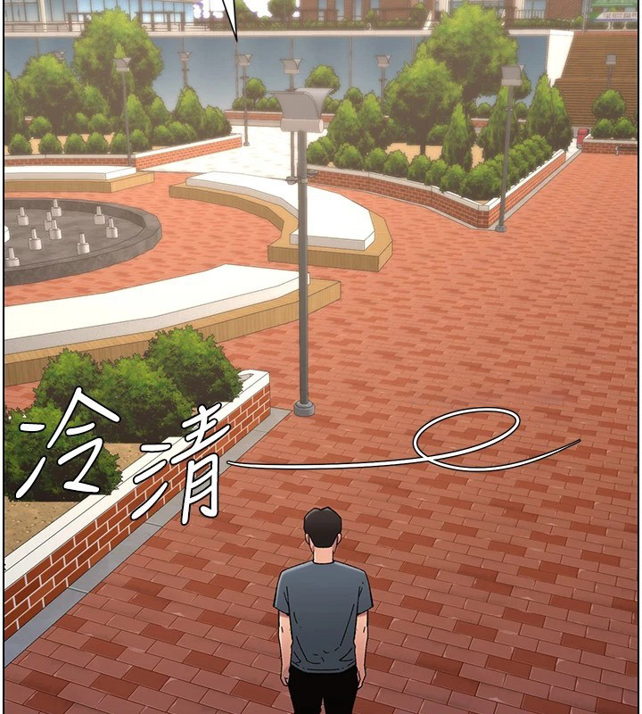[韩国漫画] 选手村_母猪调教 剧情,OL#[137P]-15