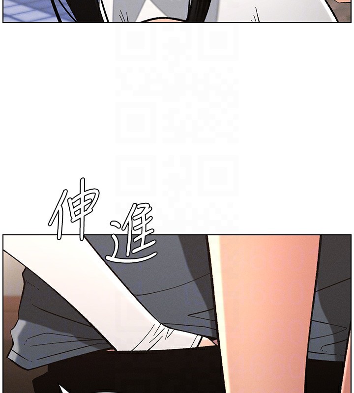 [韩国漫画] 选手村_母猪调教 剧情,OL#[137P]-83