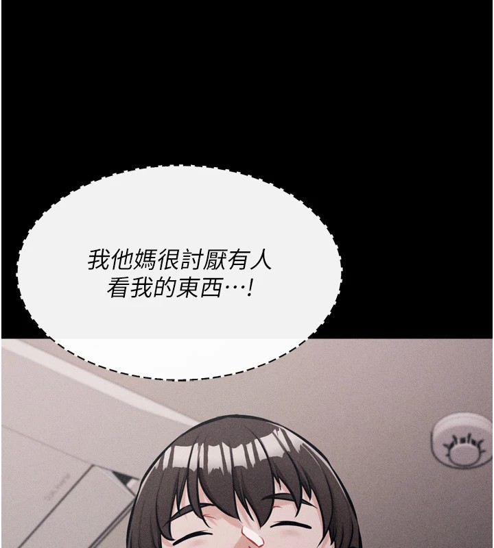 [韩国漫画] 选手村_母猪调教 剧情,OL#[212P]-112