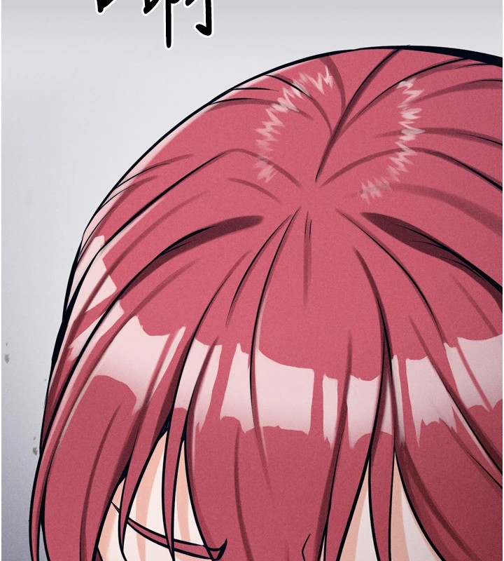 [韩国漫画] 选手村_母猪调教 剧情,OL#[212P]-209