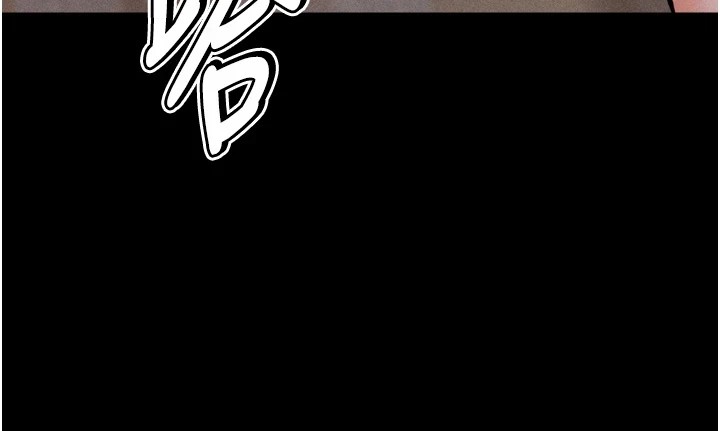 [韩国漫画] 选手村_母猪调教 剧情,OL#[212P]-92