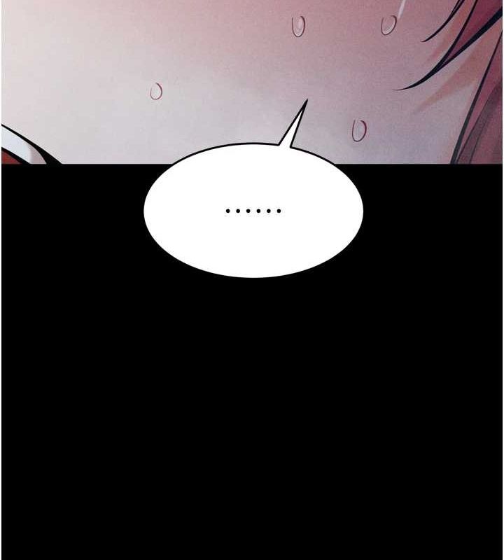 [韩国漫画] 选手村_母猪调教 剧情,OL#[237P]-152