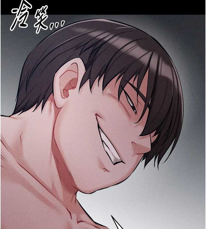 [韩国漫画] 选手村_母猪调教 剧情,OL#[237P]-156