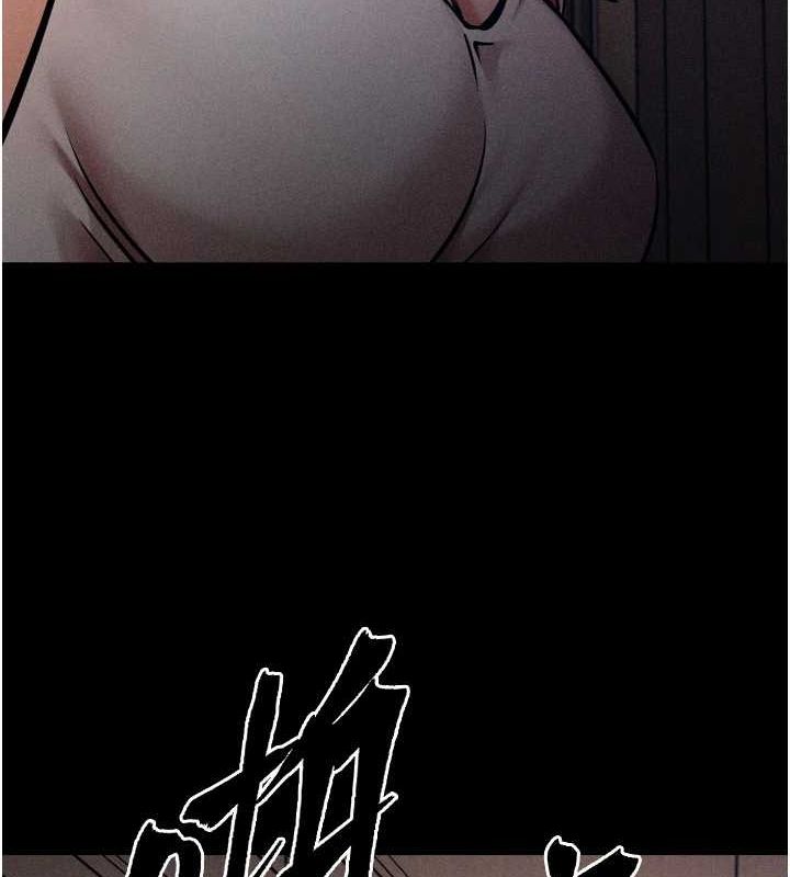 [韩国漫画] 选手村_母猪调教 剧情,OL#[237P]-180