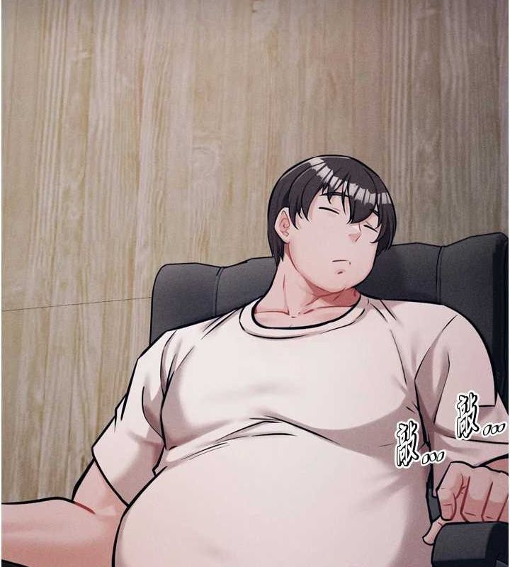 [韩国漫画] 选手村_母猪调教 剧情,OL#[237P]-223