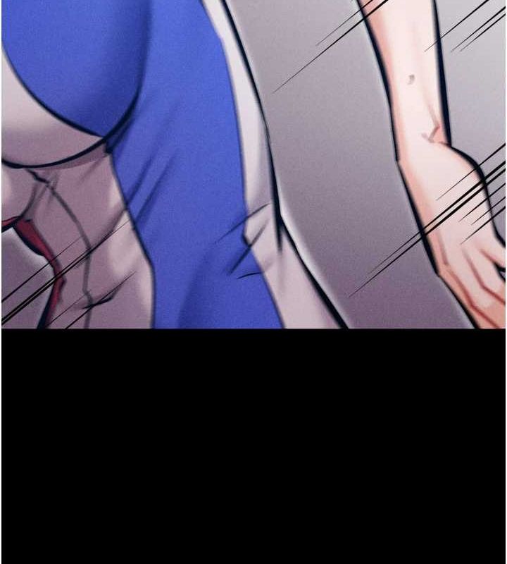 [韩国漫画] 选手村_母猪调教 剧情,OL#[237P]-57