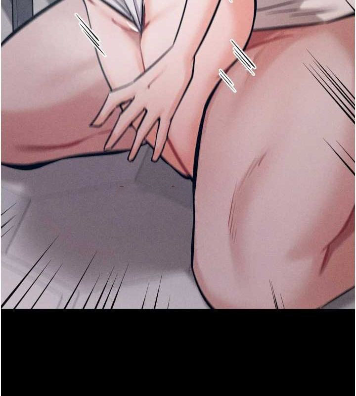 [韩国漫画] 选手村_母猪调教 剧情,OL#[237P]-60