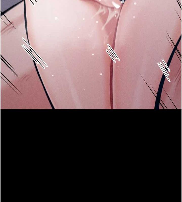 [韩国漫画] 选手村_母猪调教 剧情,OL#[237P]-63
