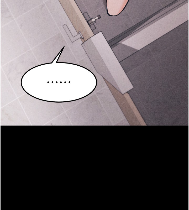 [韩国漫画] 选手村_母猪调教 剧情,OL#[260P]-153