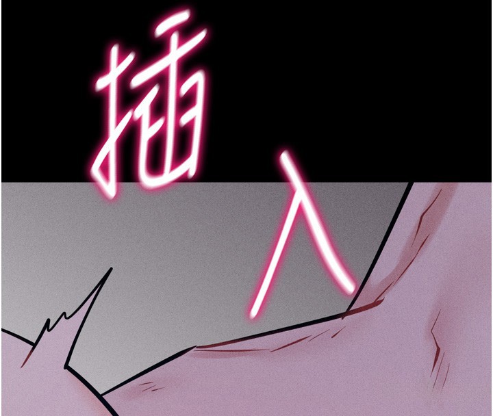 [韩国漫画] 选手村_母猪调教 剧情,OL#[260P]-208