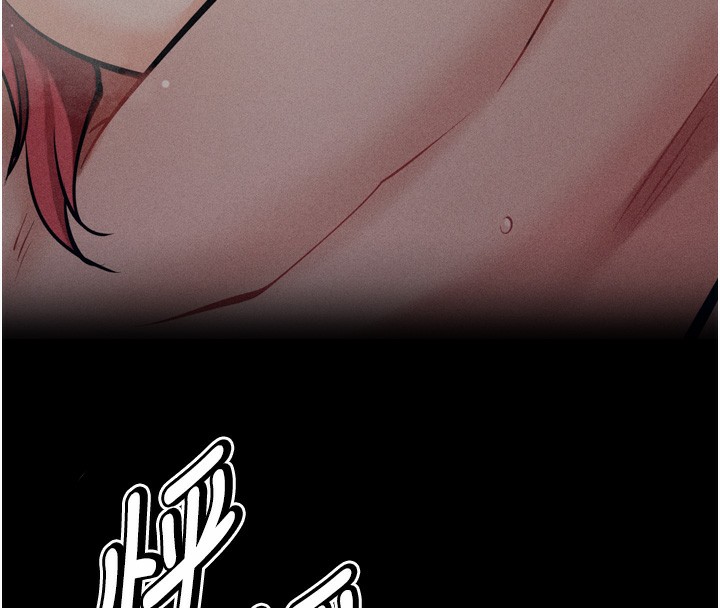 [韩国漫画] 选手村_母猪调教 剧情,OL#[260P]-220