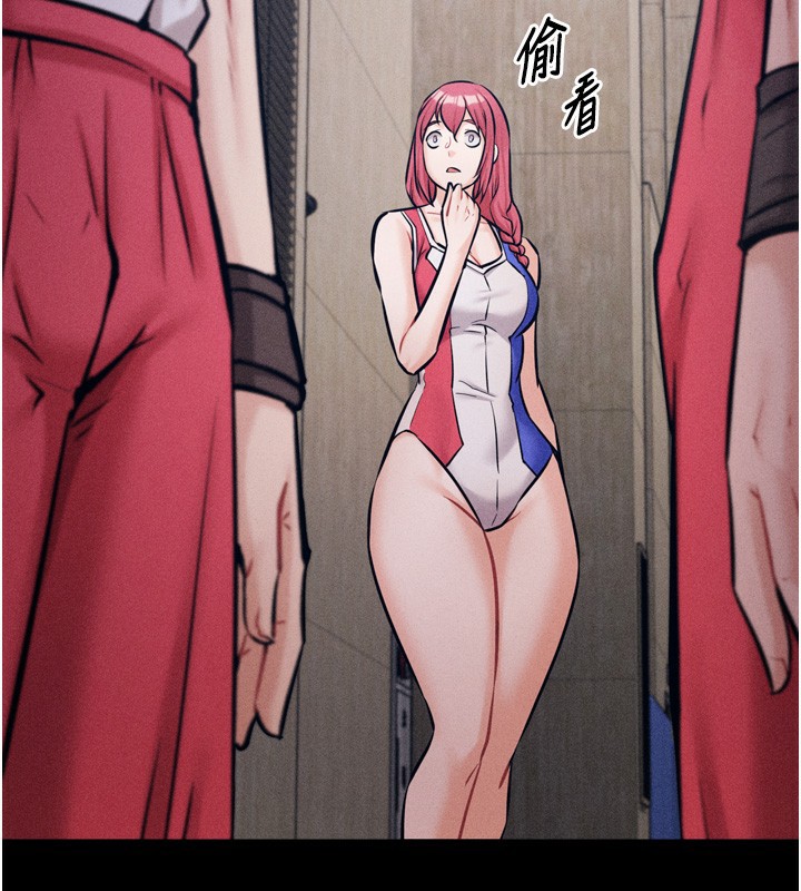 [韩国漫画] 选手村_母猪调教 剧情,OL#[260P]-3