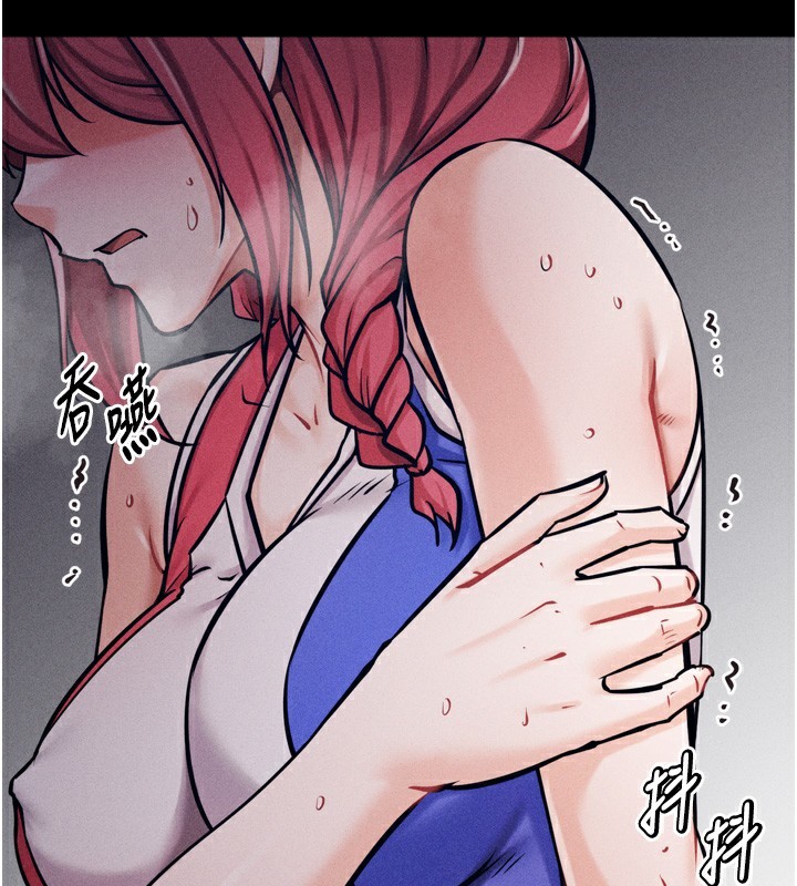 [韩国漫画] 选手村_母猪调教 剧情,OL#[260P]-44