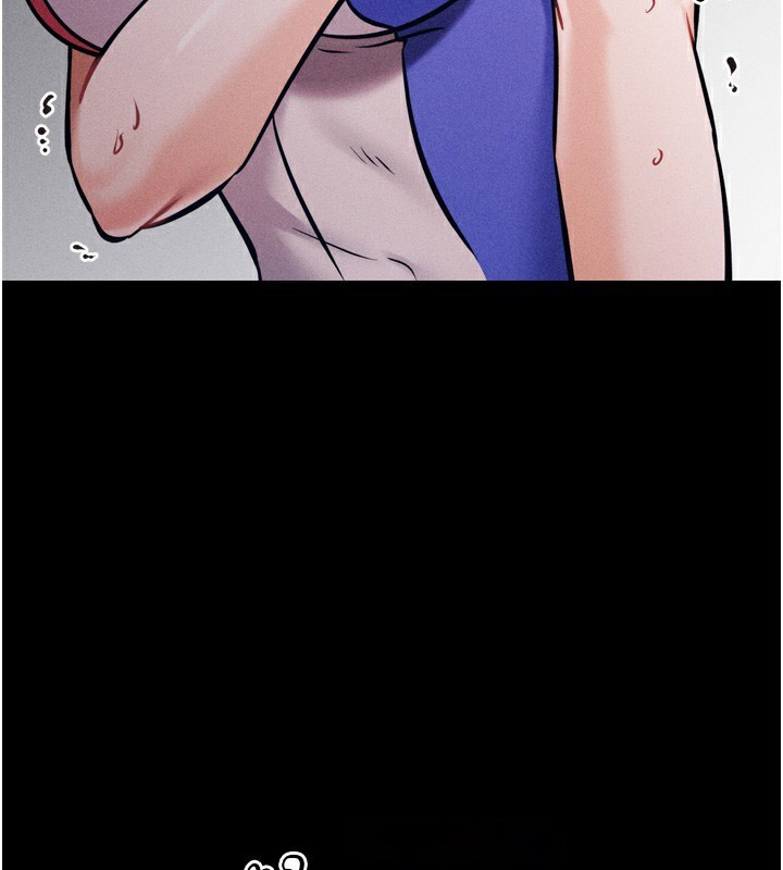 [韩国漫画] 选手村_母猪调教 剧情,OL#[260P]-45