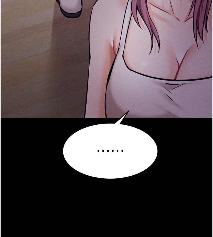 [韩国漫画] 选手村_母猪调教 剧情,OL#[260P]-68