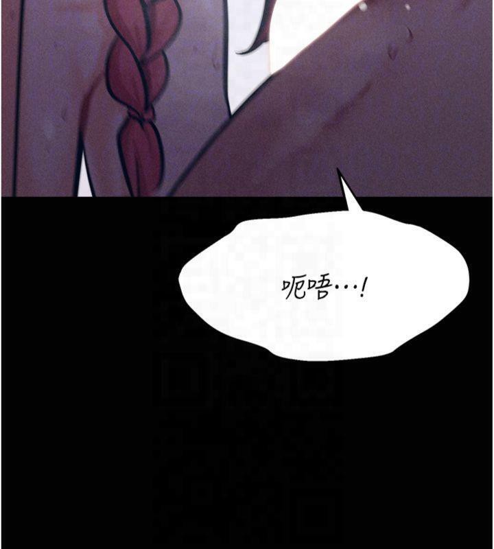 [韩国漫画] 选手村_母猪调教 剧情,OL#[211P]-100
