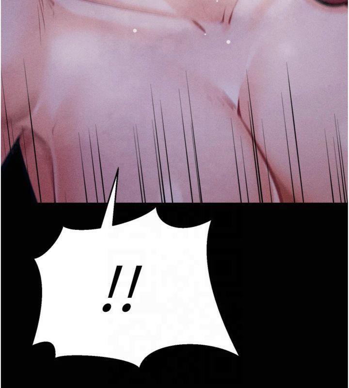 [韩国漫画] 选手村_母猪调教 剧情,OL#[211P]-169