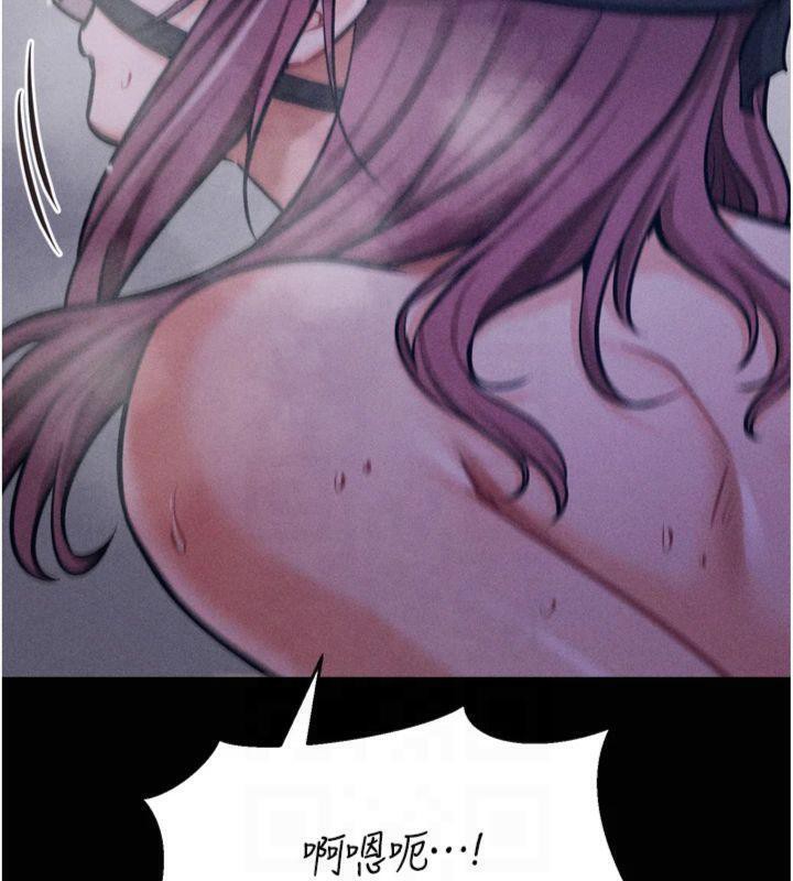 [韩国漫画] 选手村_母猪调教 剧情,OL#[211P]-61