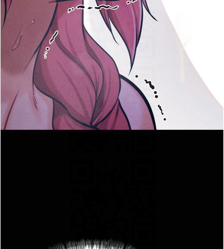 [韩国漫画] 选手村_母猪调教 剧情,OL#[211P]-91