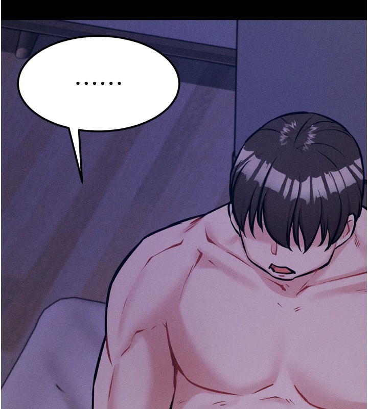 [韩国漫画] 选手村_母猪调教 剧情,OL#[246P]-57