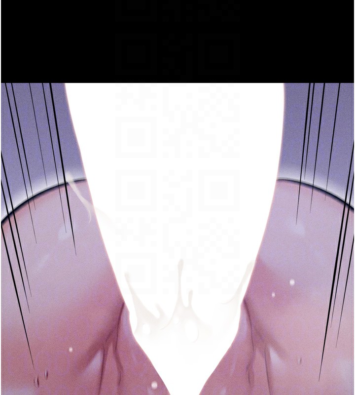 [韩国漫画] 选手村_母猪调教 剧情,OL#[246P]-98