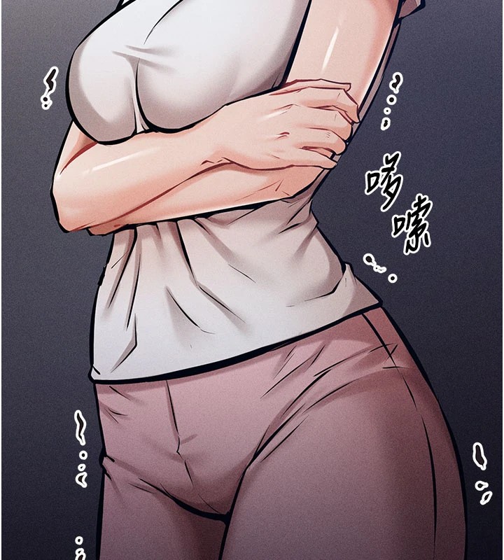 [韩国漫画] 选手村_母猪调教 剧情,OL#[276P]-175